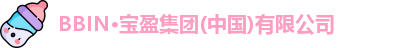 bbin·宝盈